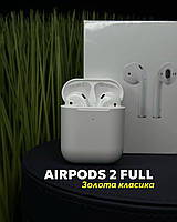 Наушники Apple AirPods 2 ANC Original series 1:1 с яблоком + Чехол в Подарок