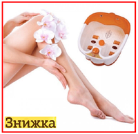 Гидромассажная ванночка Lilly Beaute Multifunction Footbath Massager для ног с ИК подогревом массажер