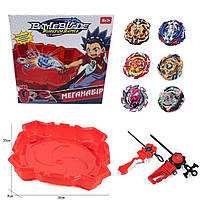 BНабор бейблейдов 6 шт (beyblade) с ареной B74, B79, B113, B115, B117, B118