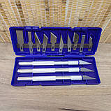 Ніж макетний, набір 13 предметів, фото 2