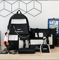 Школьный набор 5в1, Рюкзак, сумка, сумочка, пенал, мешочек