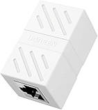 Ethernet Коннектор Ugreen RJ45 Cat.6 Підтримка 1000 Мбіт/с та 250 МГц, FTP Білий (20311), фото 7