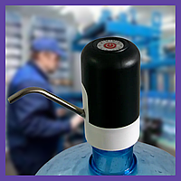 Электрическая аккумуляторная помпа на бутыль Water Dispenser EL-1014, помпа насос для воды 18 литров