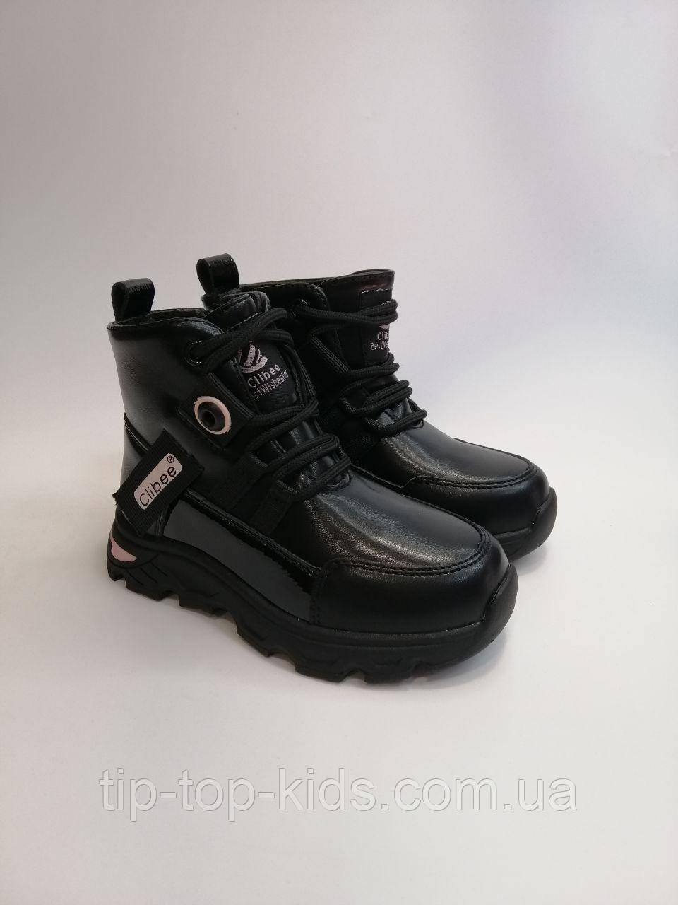 Черевики для дівчинки Clibee 207 bl-pink чорні р.29, фото 1
