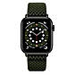 Еластичний нейлоновий ремінець для Apple Watch 42/44/45/49 mm Army Green, фото 2
