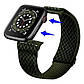 Еластичний нейлоновий ремінець для Apple Watch 42/44/45/49 mm Army Green, фото 5