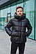 Зимова чоловіча куртка Kings Wind 3615, 54 розмір, фото 4