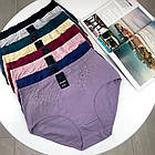 Великі бавовняні трусики # 5002 Marabut(Anttifu) Мікс, фото 5