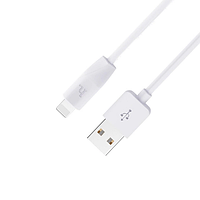 Кабель Hoco X1 Lightning 1M \ White