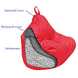 Крісло-мішок "Груша", фото 2
