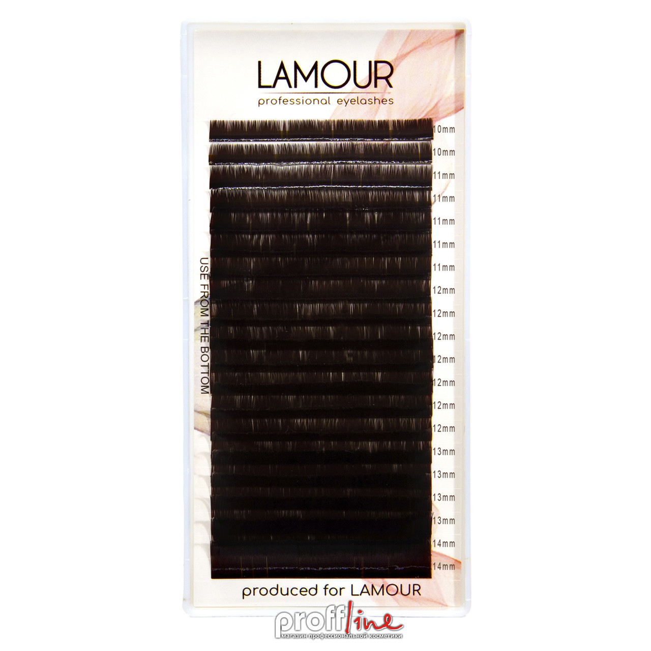 Вії для нарощування Lamour Dark Chocolate MIX 0.05 D (10-14)