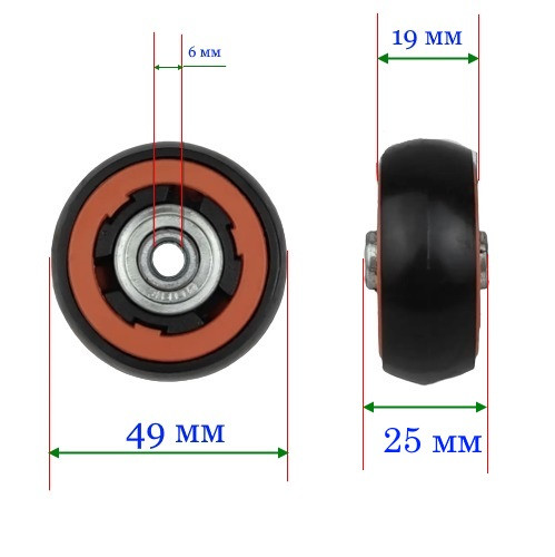Колесо для валізи, d = 49/ болти для монтажу в комплекті/на 2 підшипниках/1530