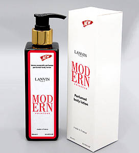 Парфюмированный лосьон для тела NEW с ароматом Lanvin Modern Princess, 250 мл.