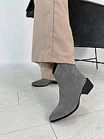 Ботинки казаки женские серые замшевые на каблуке