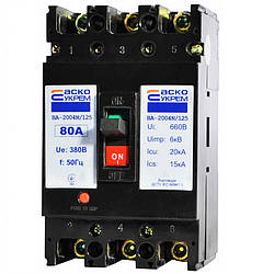ВА-2004N/125 3р 80А Корпусний, силовий автоматичний вимикач АСКО-УКРЕМ