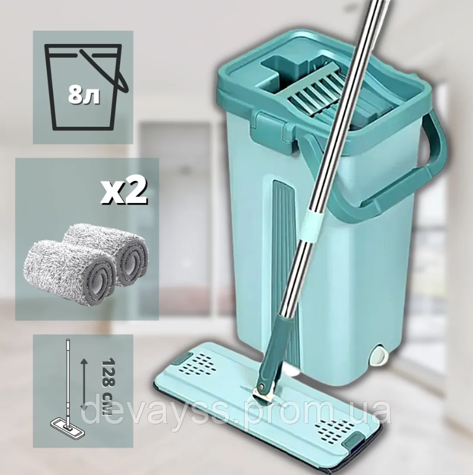 Відро 8Л + Швабра! Комплект для прибирання з відром швабра Стрічка BEST MOP автоматичний віджим 8Л Синій