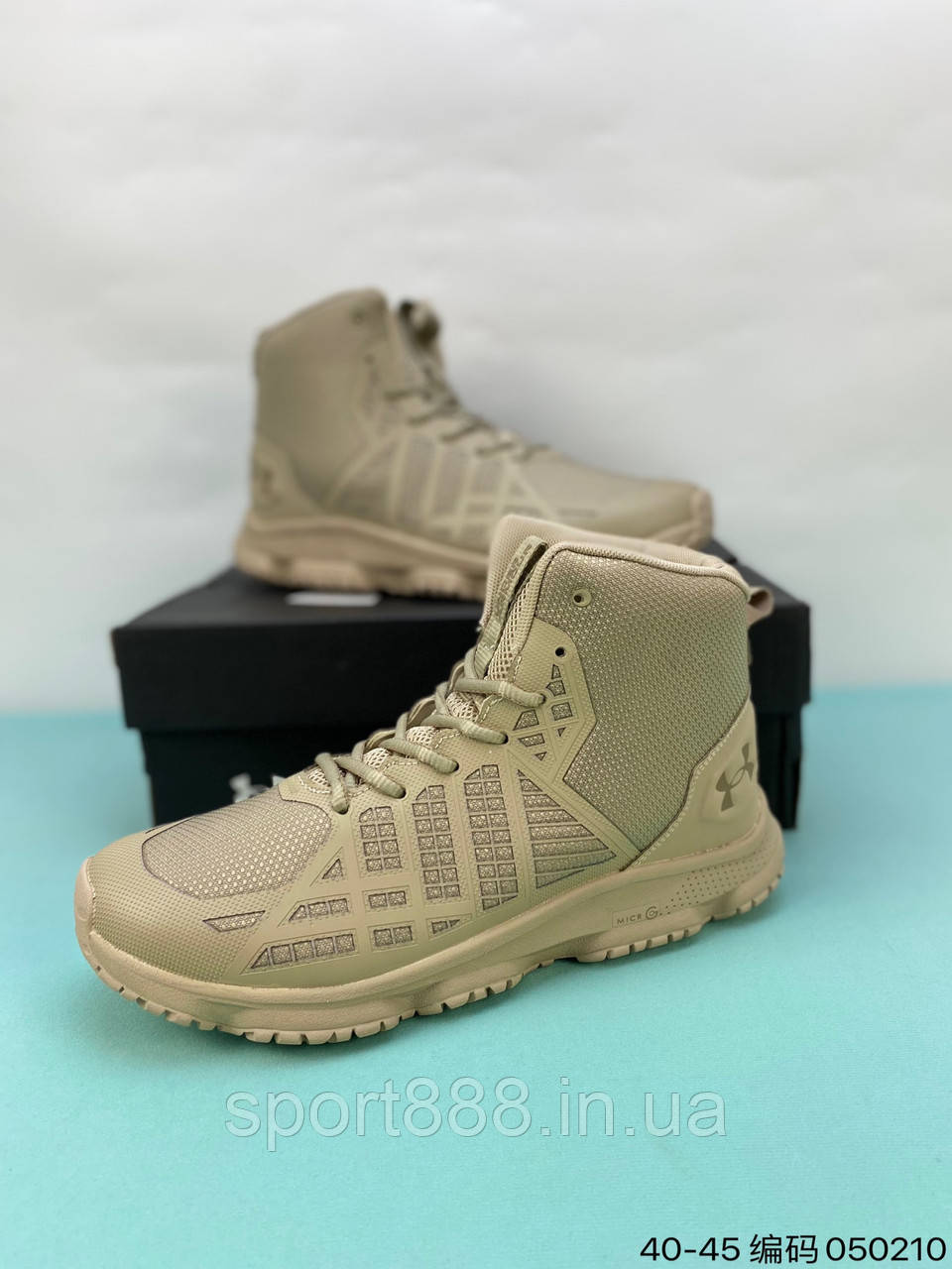Eur40-45 кросівки високі чоловічі Under Armour Curry Street баскетбольні демісезонні бежеві