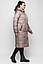 Куртка зимова великий розмір жіноча  48-60 бежевий, фото 3