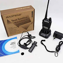 Рація портативна Baofeng UV-82 (5W, до 7 км, 2800 мАг) / Військова радіостанція / Рація для полювання та риболовлі, фото 5