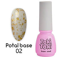База для нігтів з частинками фольги (поталь) Toki-Toki Potal №02, 5 мл