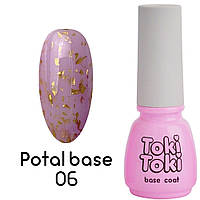 База для нігтів з частинками фольги (поталь) Toki-Toki Potal №06, 5 мл