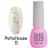 База для нігтів із частинками фольги (поталь) Toki-Toki Potal №11, 5 мл