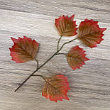 Штучна Гілка калина силикон 29 см, фото 2