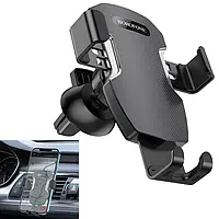 Тримач телефону в автомобіль на повітропровід в авто Borofone автотримач телефону в машину гравітаційний