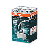 Автолампа ксеноновая D1S Osram Cool Blue 6200k