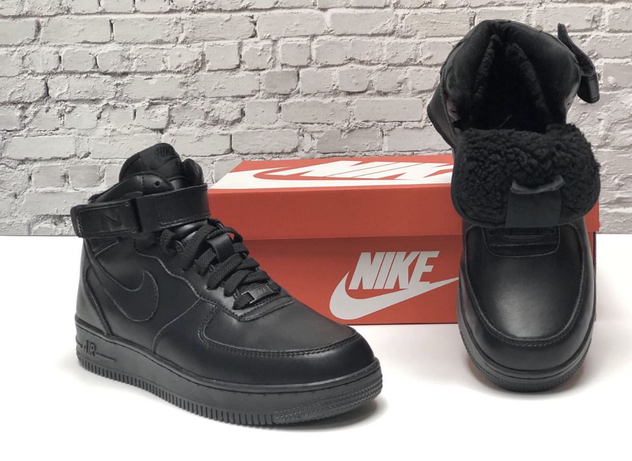 Nike air force on sale 1 mid 40
