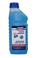 Склоомивач зимовий концентрат -80 °С Liqui Moly