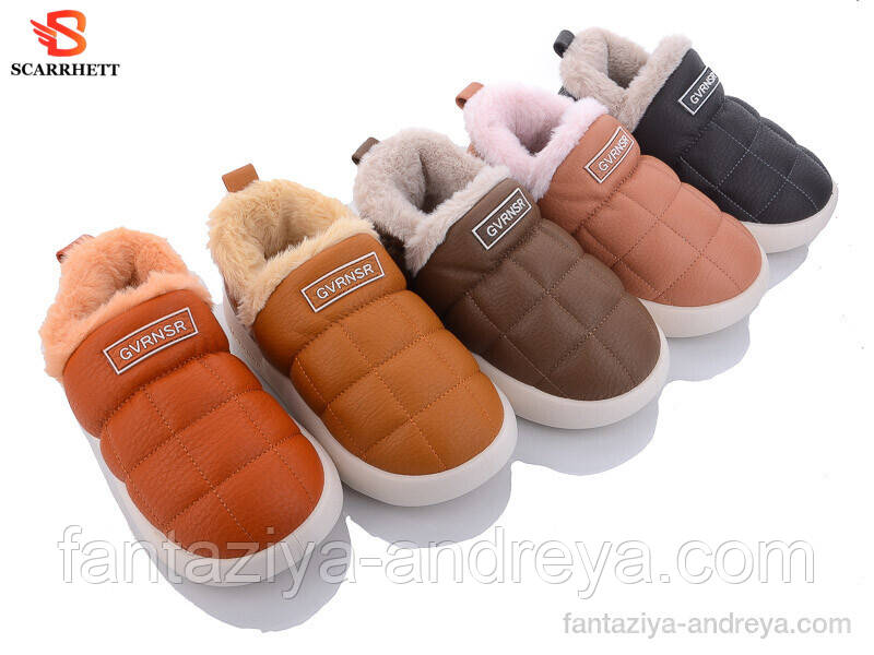 Тапочки дитячі SCARRHETT-PLAAZZO 30-35р.