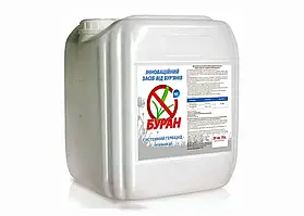 Гербіцид «Буран» 20 л, оригінал