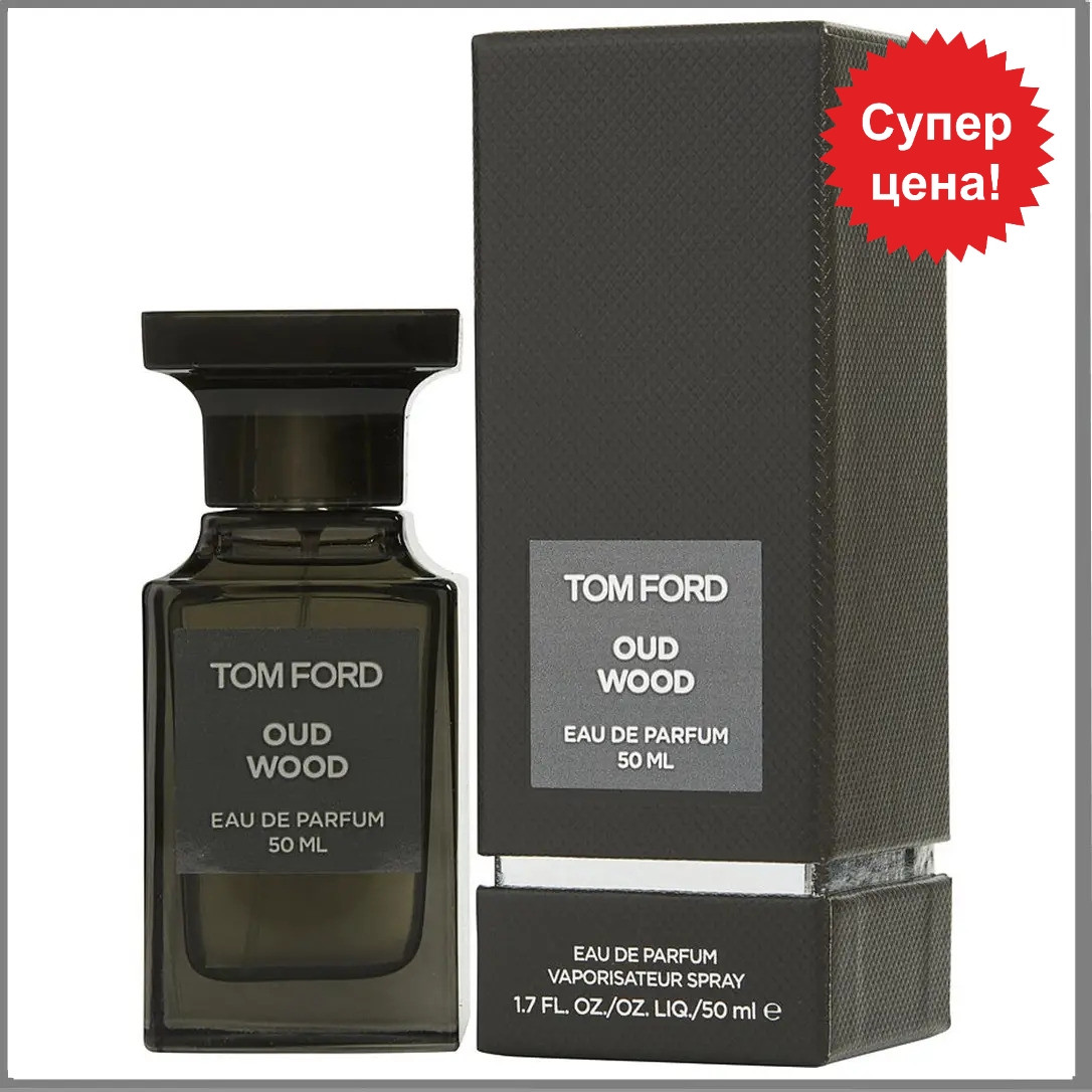 Tom Ford Oud Wood парфумована вода 50 ml. (Том Форд Уд Вуд)