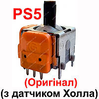 Механізм аналога 3D джойстика PS5 (3 pin) (з датчиком холла) (Оригінал)