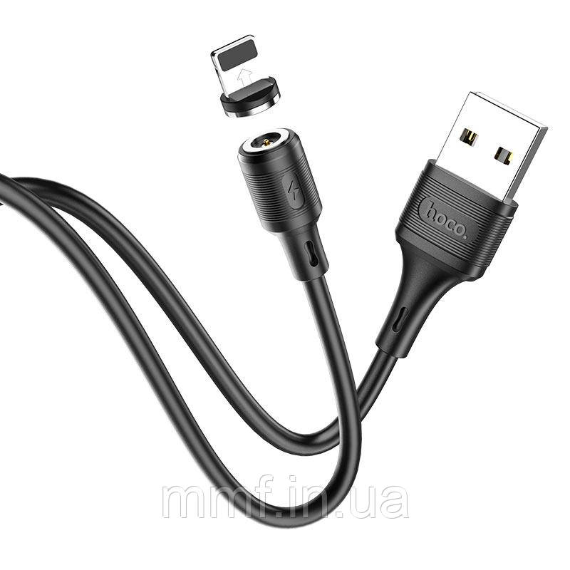 Кабель X52 HOCO Sereno magnetic charging cable for Lightning / black