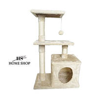 Кігтеточка "Ігровий комплекс для кішок CatTree 1054" Бежевий