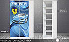 Дитячі меблі Шок Драйв, модульні меблі в спальну кімнату Феррарі, модуль:, фото 7
