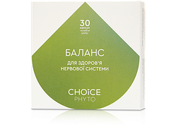 Баланс (антистресовий комплекс) капсули 400мг. №30