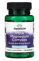 Комплекс магния Swanson Triple Magnesium Complex 400 мг 30 капсул