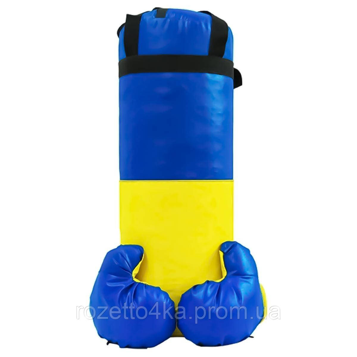 Боксерский набор Подвесная груша с перчатками Спортивный Ukraine средний - фото 1 - id-p1948143933