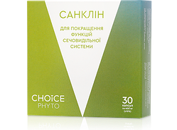 Санклін (нормалізація функцій сечовидільної системи) капсули 400мг. №30