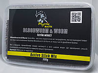 Стік мікс мотиль та червяк Stick Mix Mystic Baits Bloodworm&Worm 500гр.