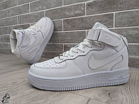 Стильные мужские кроссовки Nike Air Force 1 High \ Найк Аир Форс 1 39