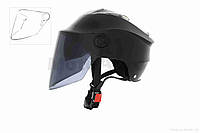 Шлем открытый (вело/самокат) "DAVID" (#D309, черный глянцевый, регулятор размера, очки, тонированн