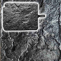 Штамп для бетона и штукатурки "Текстура Природная" 465х365х10 мм ~0,17 м² - гибкий резиновый оттиск (0153)