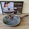 Сковорода з кришкою Rainberg RB-751 діаметр 26 см, фото 10