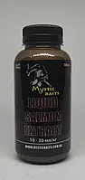 Амінол рибний Mystic Baits Liquid Salmon Extract 250мл.