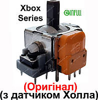 Механизм аналога 3D джойстика Xbox Series S/X (3 pin) (с датчиком холла) (Hall effect) (Оригинал) (Ginfull)