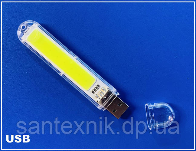 Купить Лампа подсветка USB для ноутбука 1.2W Rablex RB 443 COB ...